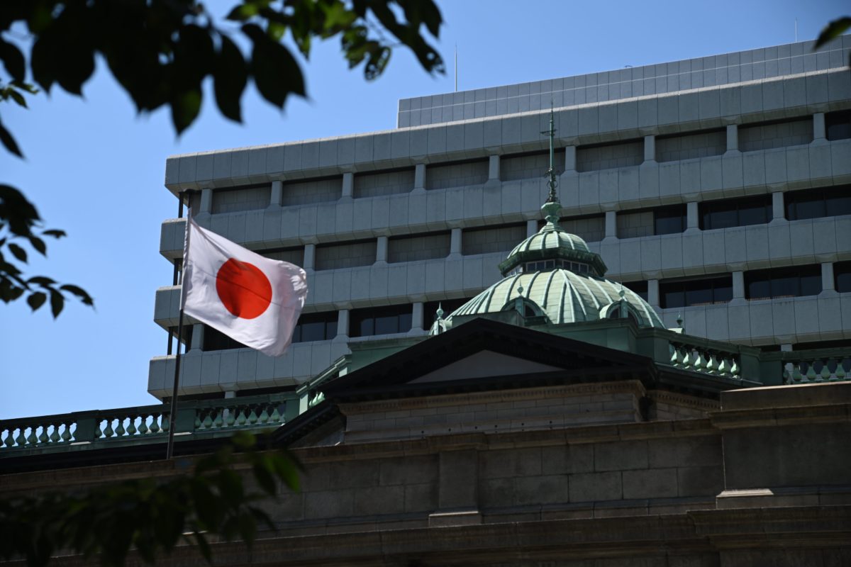 Japonya'nın 17 yıl sonra faiz artırması bekleniyor
