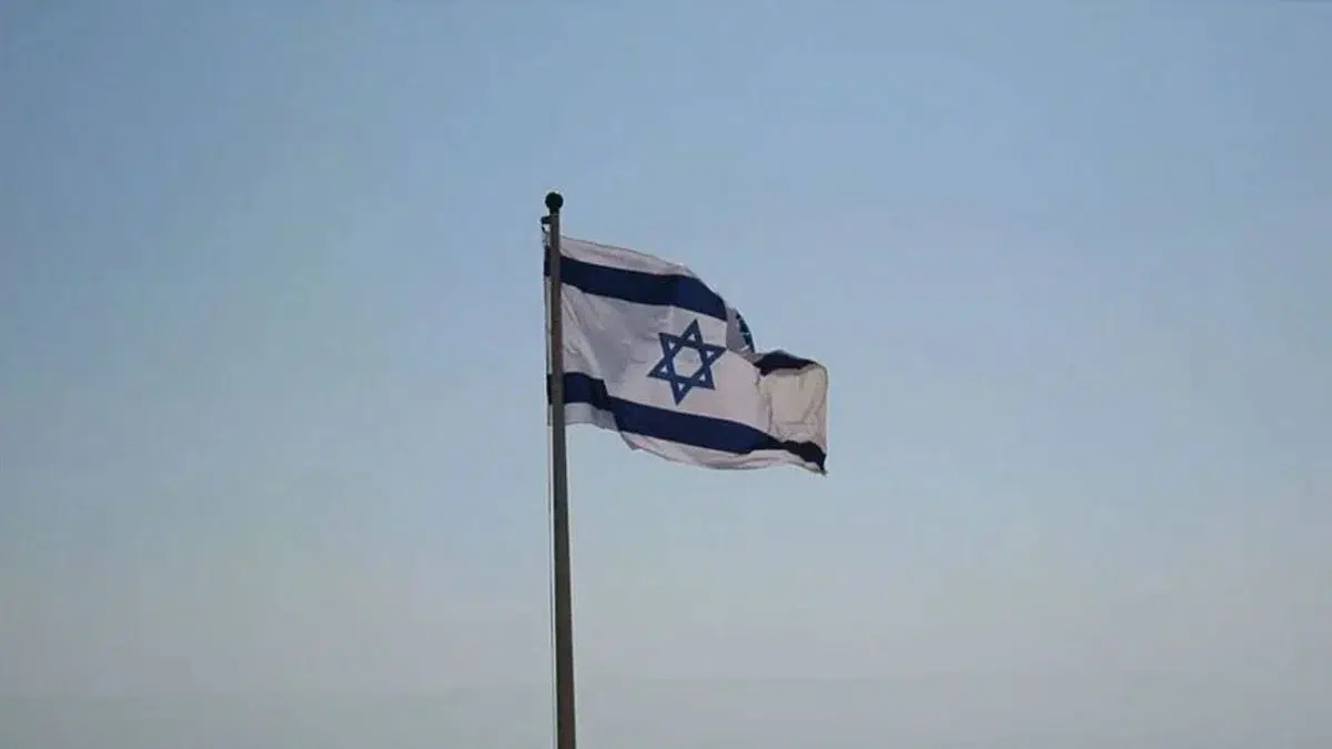 İsrail'den 