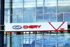 Chery, Türkiye'de fabrika kurma kararından vazgeçti
