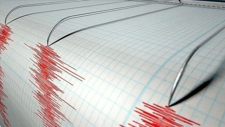 Ege Denizi'nde 4,5 büyüklüğünde deprem!
